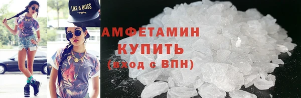 героин Медногорск