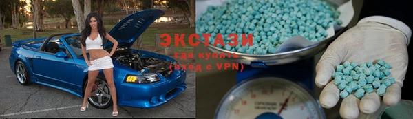 бутират Медвежьегорск