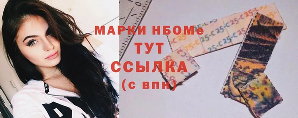 MDMA Мегион