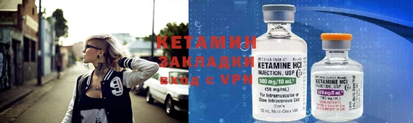 героин Медногорск