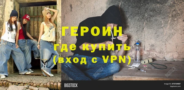 MDMA Мегион