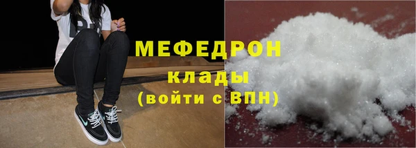MDMA Мегион