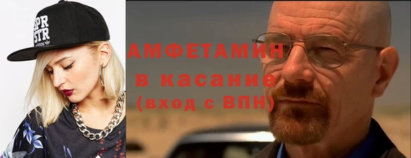 MDMA Мегион