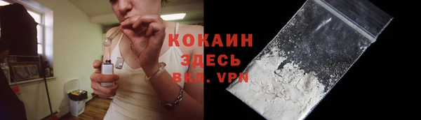 бутират Медвежьегорск