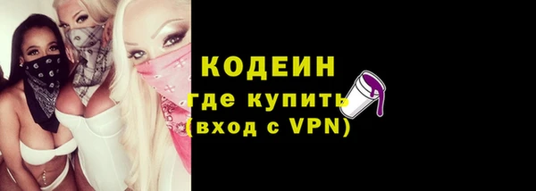 MDMA Мегион