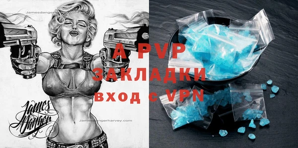 героин Медногорск