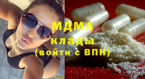 MDMA Мегион