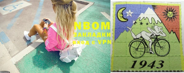 MDMA Мегион
