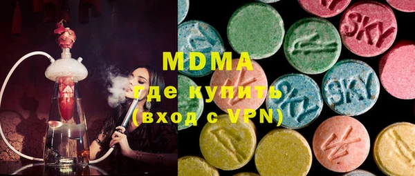 MDMA Мегион