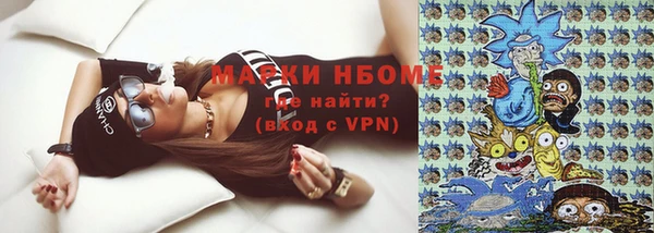 героин Медногорск
