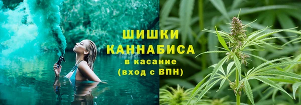 MDMA Мегион