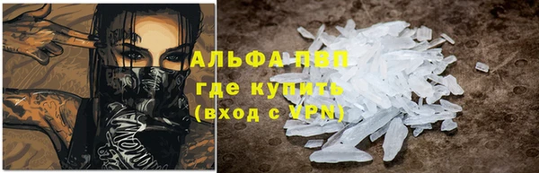героин Медногорск