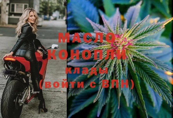 MDMA Мегион