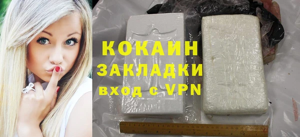 героин Медногорск