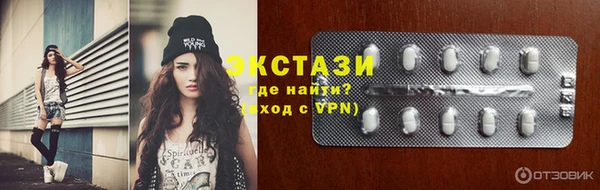 MDMA Мегион
