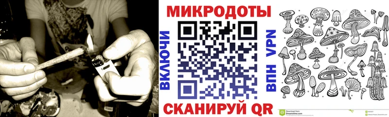 даркнет сайт Ужур Галлюциногенные грибы прущие грибы